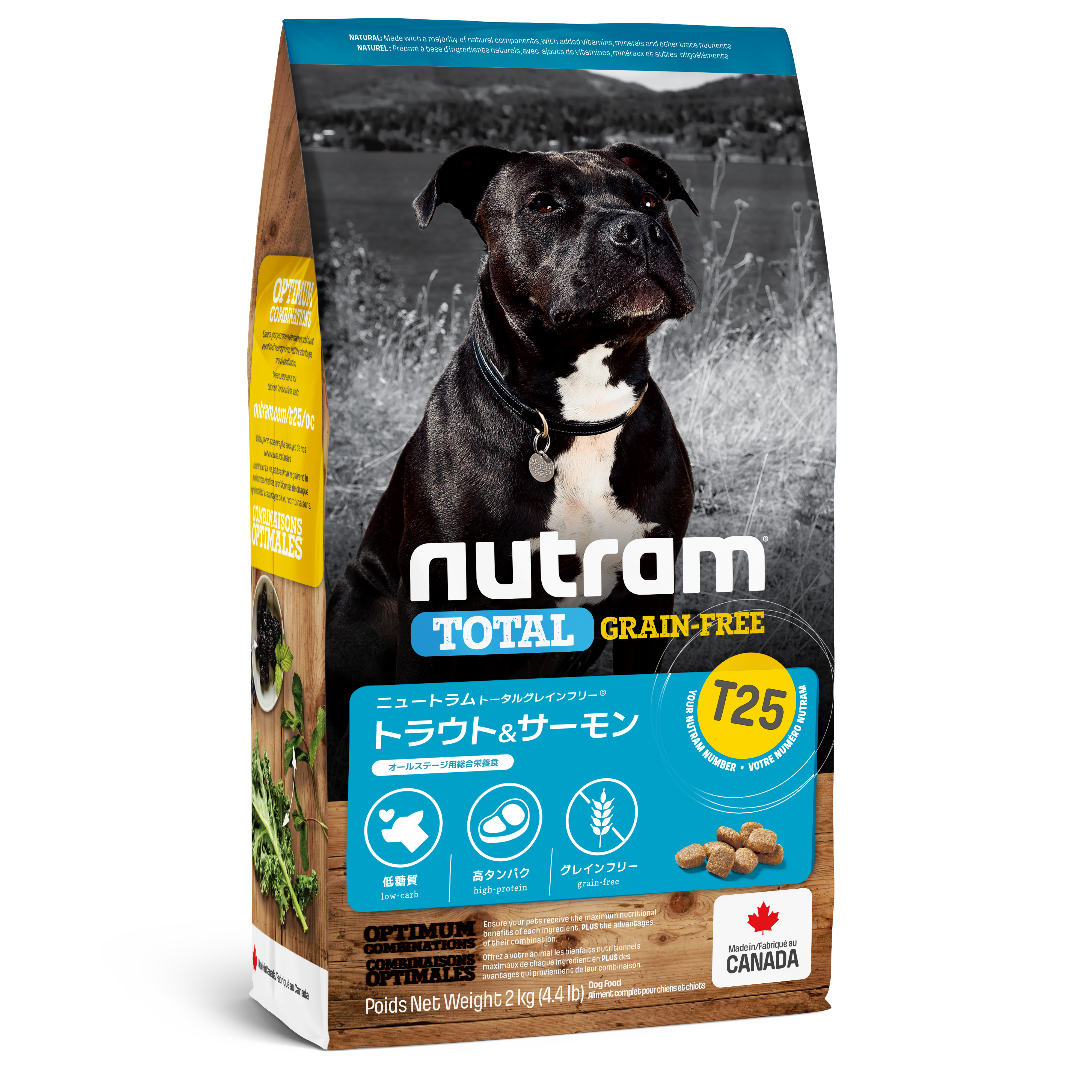 定期購入】T25 NUTRAM TOTAL GRAIN-FREE®トラウト&サーモン 定期購入】T25 NUTRAM TOTAL GRAIN-FREE®トラウト&サーモン