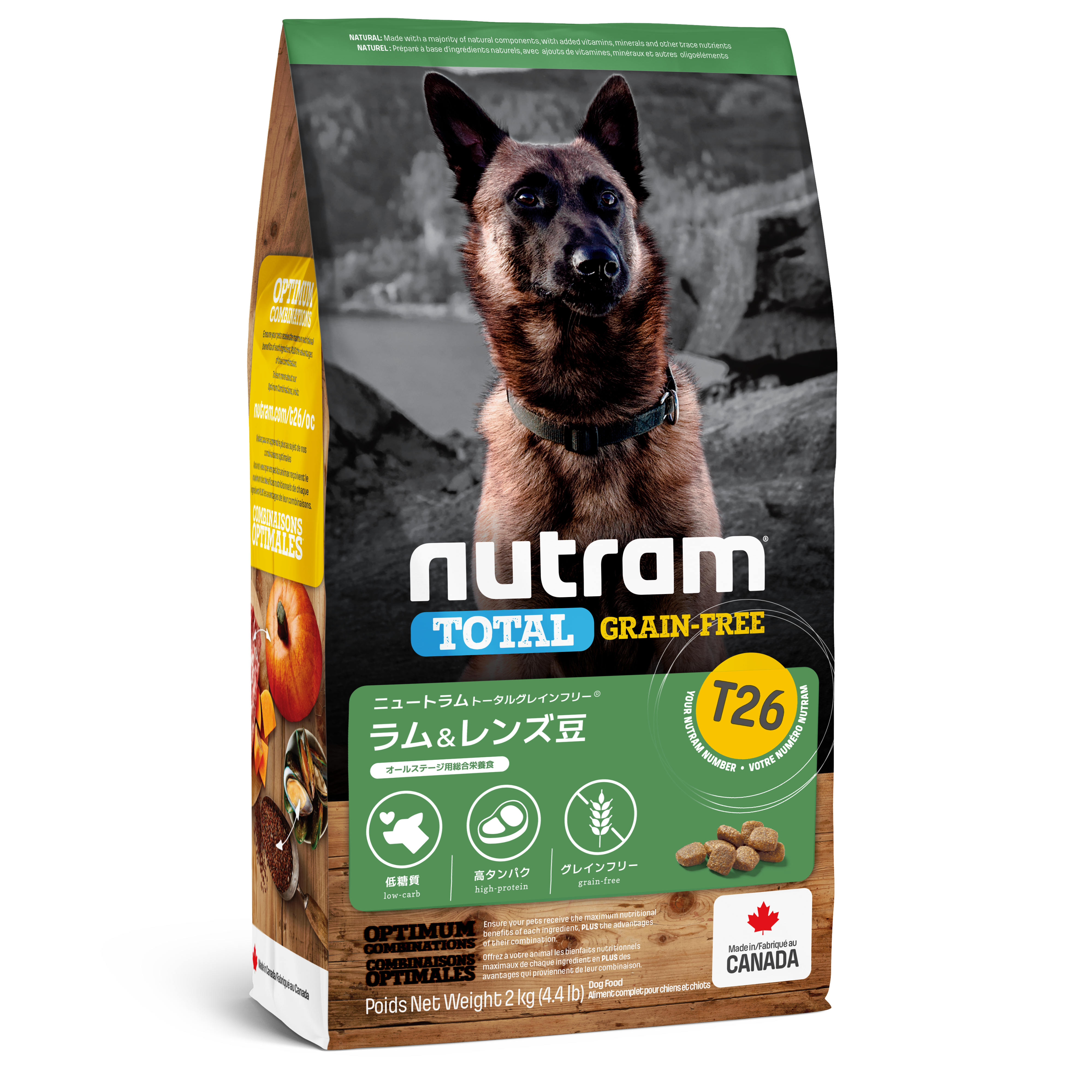 定期購入】T26 NUTRAM TOTAL GRAIN-FREE®ラム&レンズ豆 ドッグフード 定期購入】T26 NUTRAM TOTAL GRAIN-FREE®ラム&レンズ豆 ドッグフード
