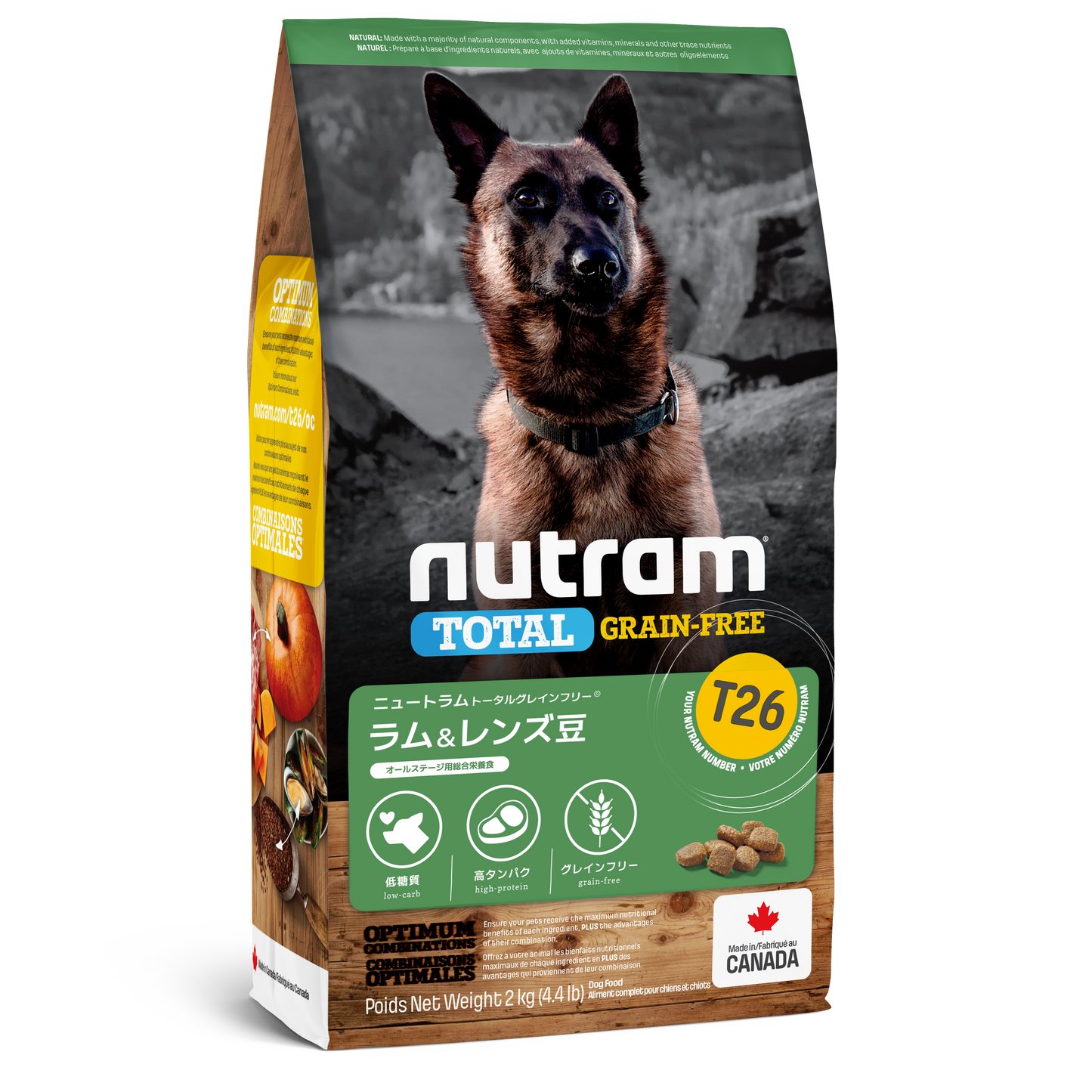 【定期購入】T26 NUTRAM TOTAL GRAIN-FREE®ラム&レンズ豆 ドッグフード