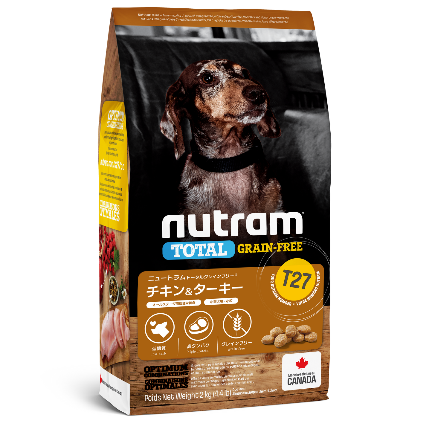 【定期購入】T27 NUTRAM TOTAL GRAIN-FREE®チキン&ターキー ドッグフード(小型犬用) 小粒
