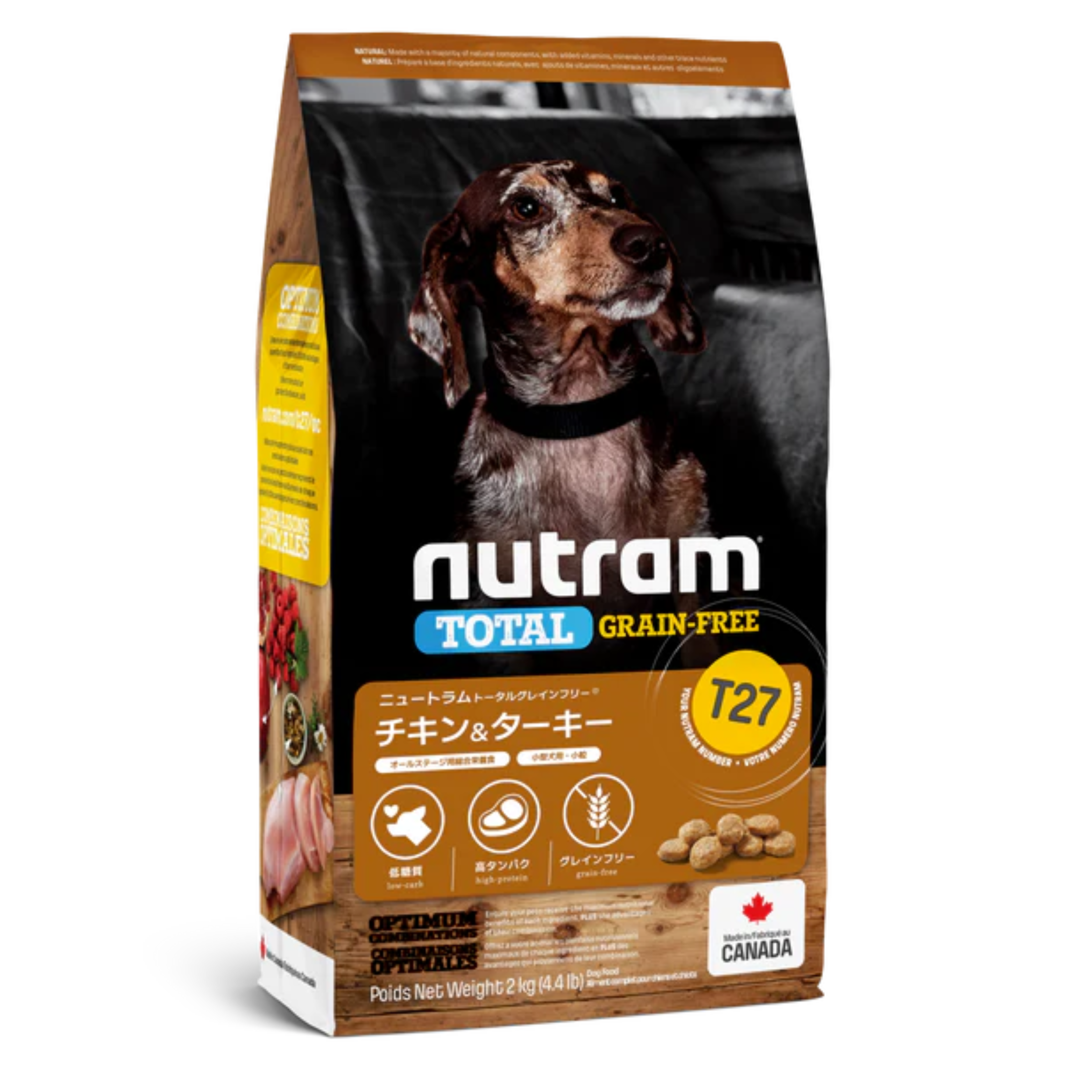 小粒】チキン＆ターキー ドッグフード T27 NUTRAM TOTAL GRAIN-FREE
