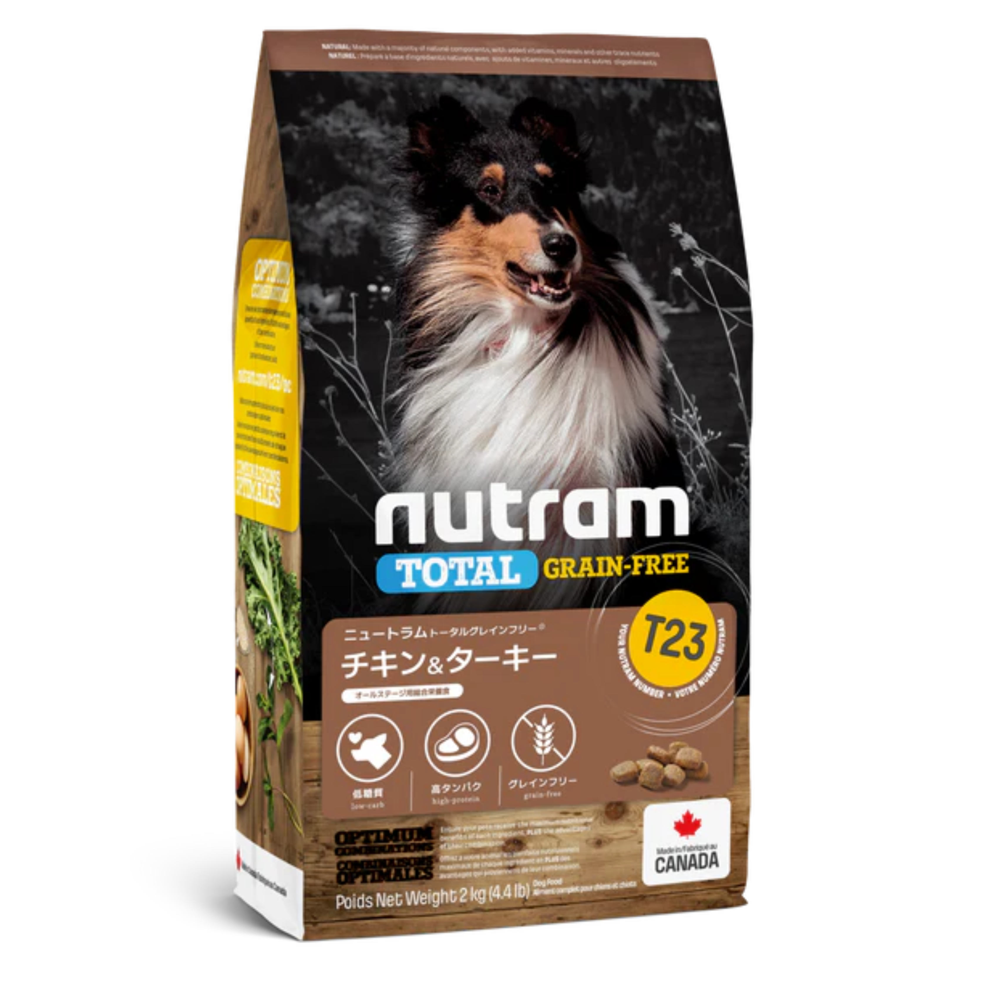 【普通粒】チキン＆ターキー ドッグフード T23 NUTRAM TOTAL GRAIN-FREE®