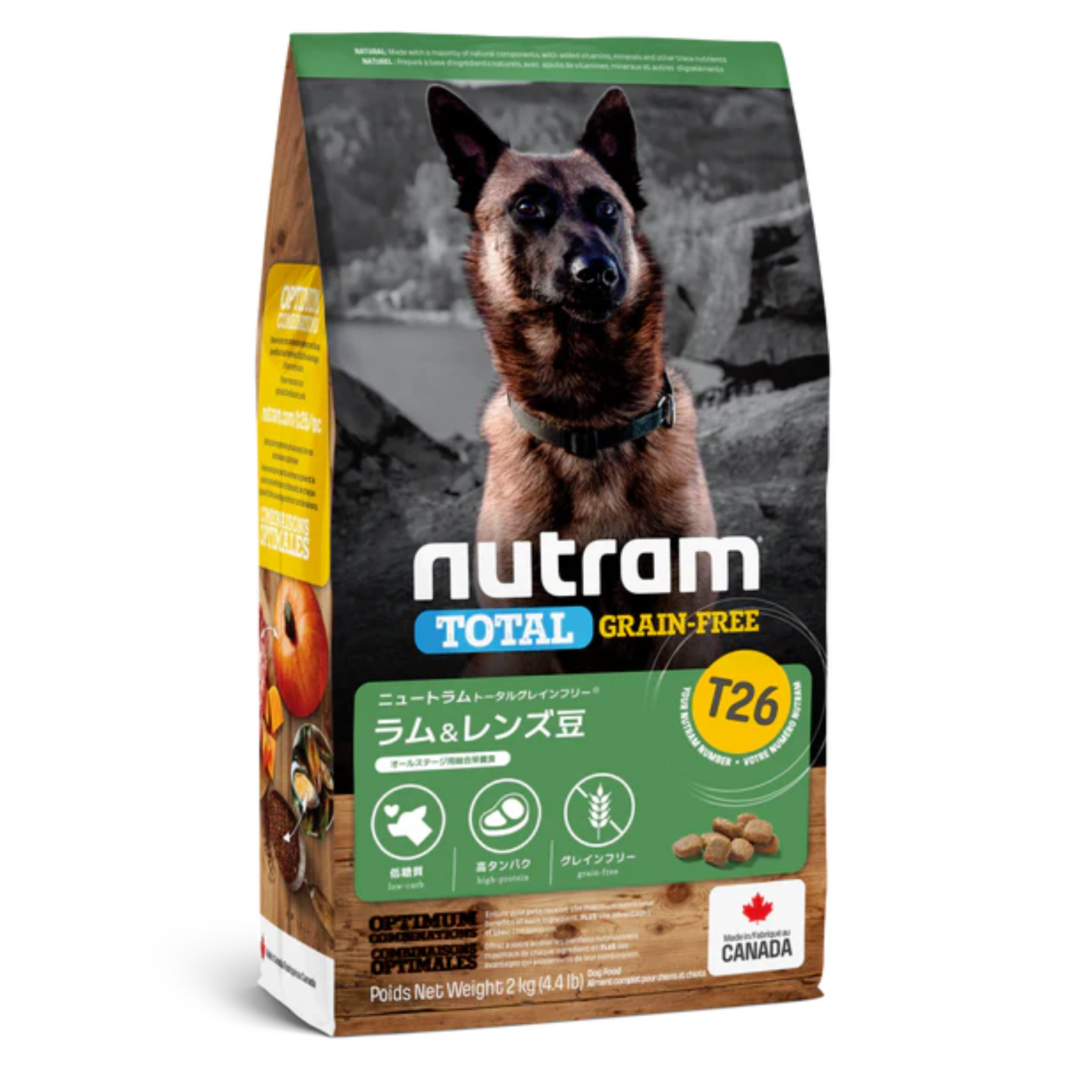 r様ドッグフード ドライフード 18kg シーザードライ 成犬用 チキンと4種の農園野菜入り 超小粒 1.5kg
