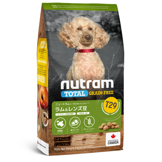 【定期購入】T29 NUTRAM TOTAL GRAIN-FREE®ラム＆レンズ豆 ドッグフード（小型犬用） 小粒