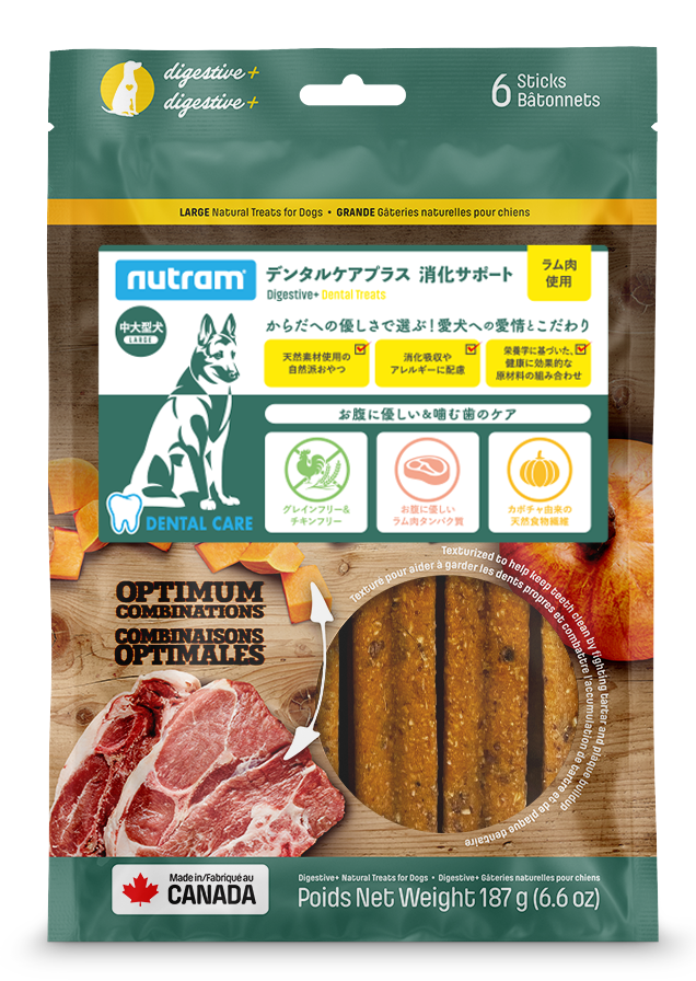 NTW Natural Treat Wash ナチュラルトリートウォッシュ　4本 デンタルケア】消化サポート – Nutram Japan